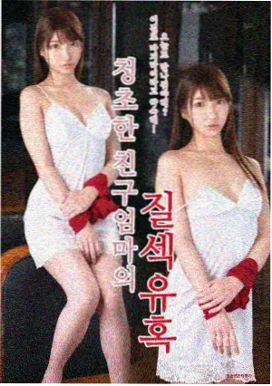 无声证词 电视剧在线观看